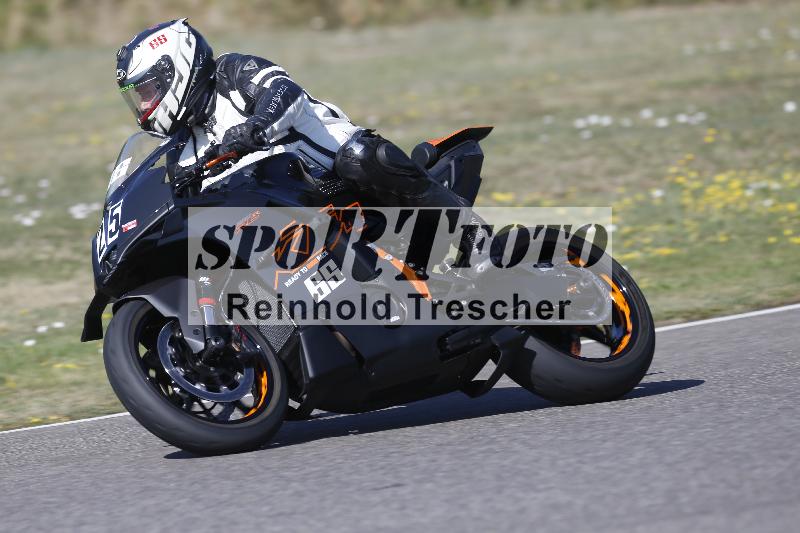/35 07.08.2026  Discover the Bike ADR/Race 3 rot/25